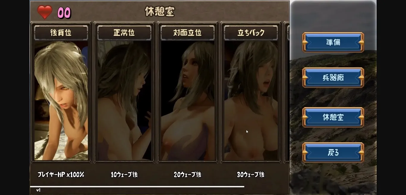 Unreal Engine Completed Garrison One-man Army [Final] [DDE] | Free Adult Games