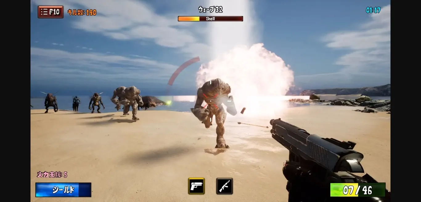 Unreal Engine Completed Garrison One-man Army [Final] [DDE] | Free Adult Games