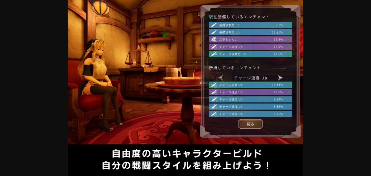 Unreal Engine Completed Guns, Demons, and Lost Sisters [v1.0.0] [P.P.Production] | Free Adult Games