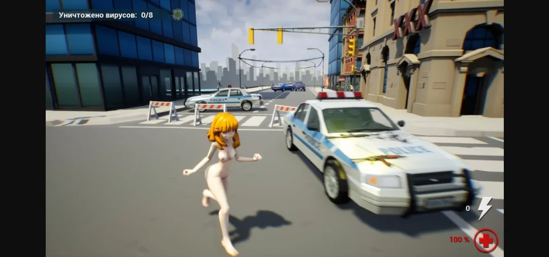 Unreal Engine Completed Hentai vs Virus [v3.0] [Animationary] | Free Adult Games