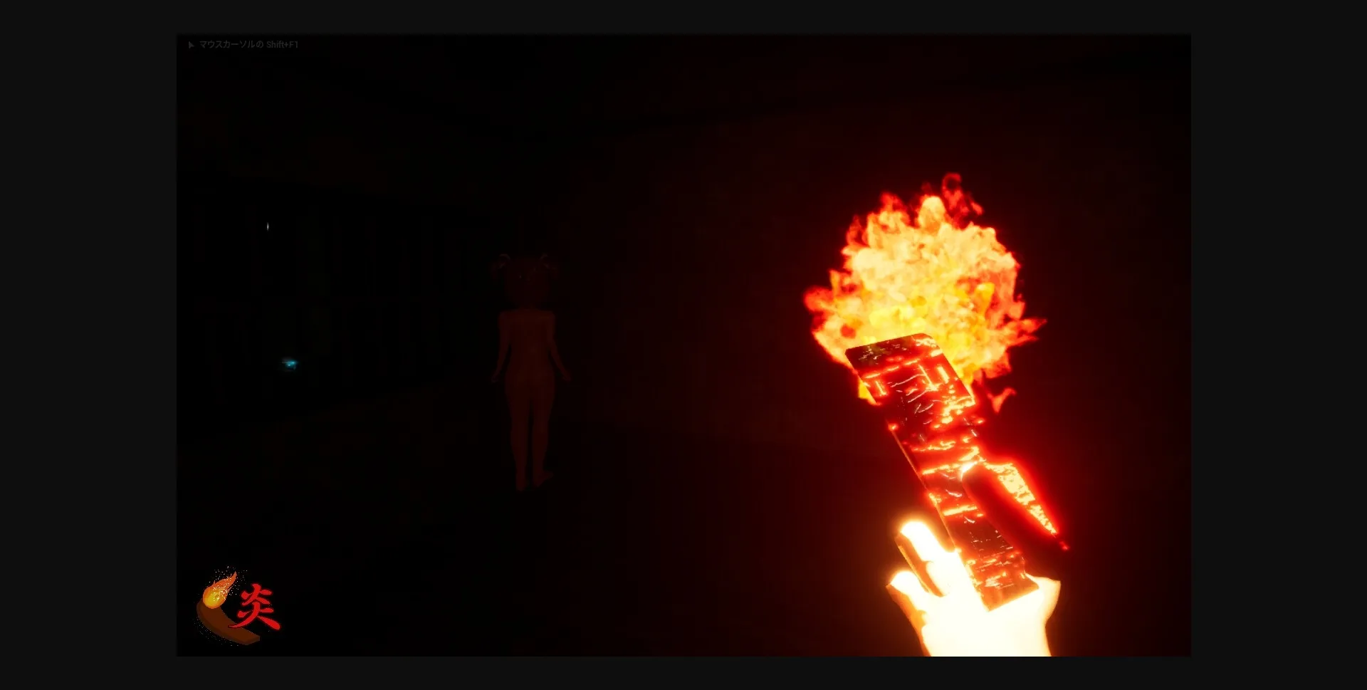 Unreal Engine Completed In the house where Yamaba is [v2024-05-05] [musou_kenzen] | Free Adult Games