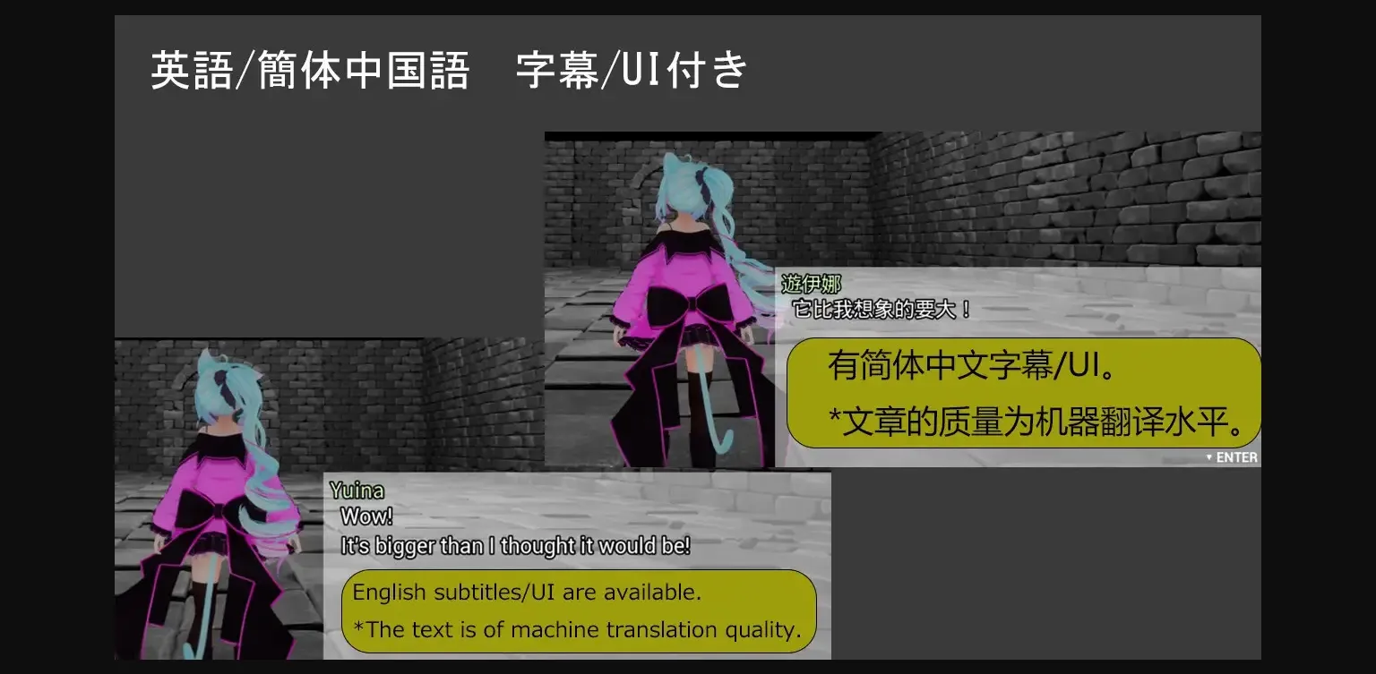 Unreal Engine Completed Lily Dungeon-The World of Lewd Beasts and Lilies [2024-02-10] [TKsite] | Free Adult Games