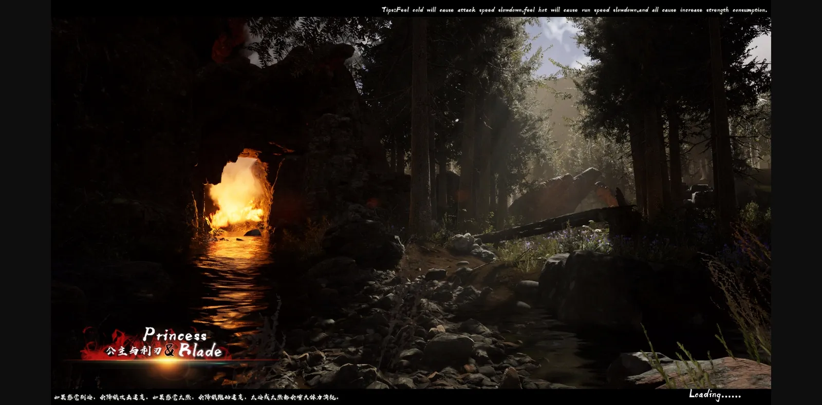 Unreal Engine Completed Princess & Blade [v1.0] [XP Liu] | Free Adult Games