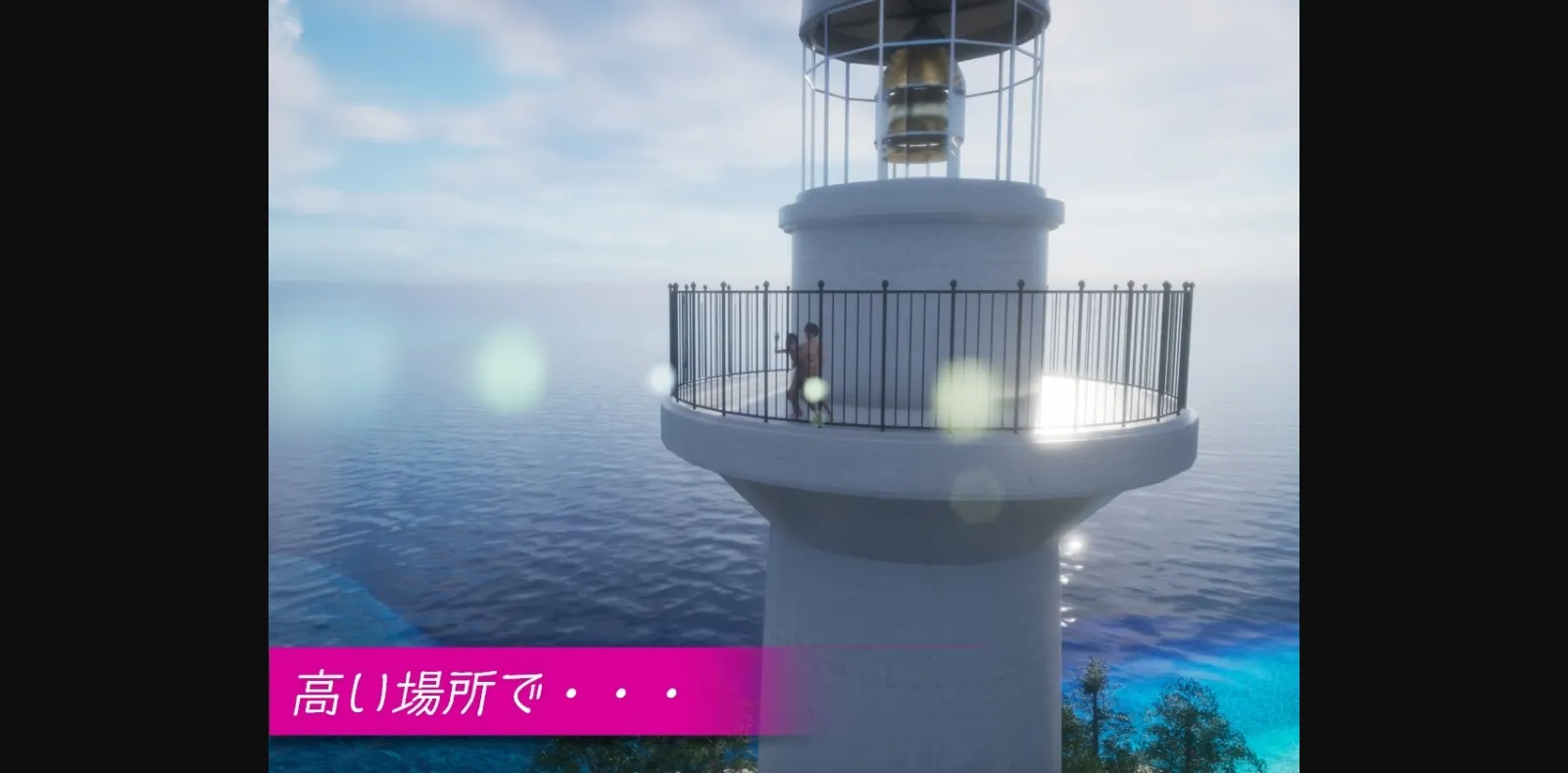 Unreal Engine Completed Revenge Paradise ~My Grandfather Left behind a Secret Organization~ [v1.2.0] [OINARI CAT] | Free Adult Games