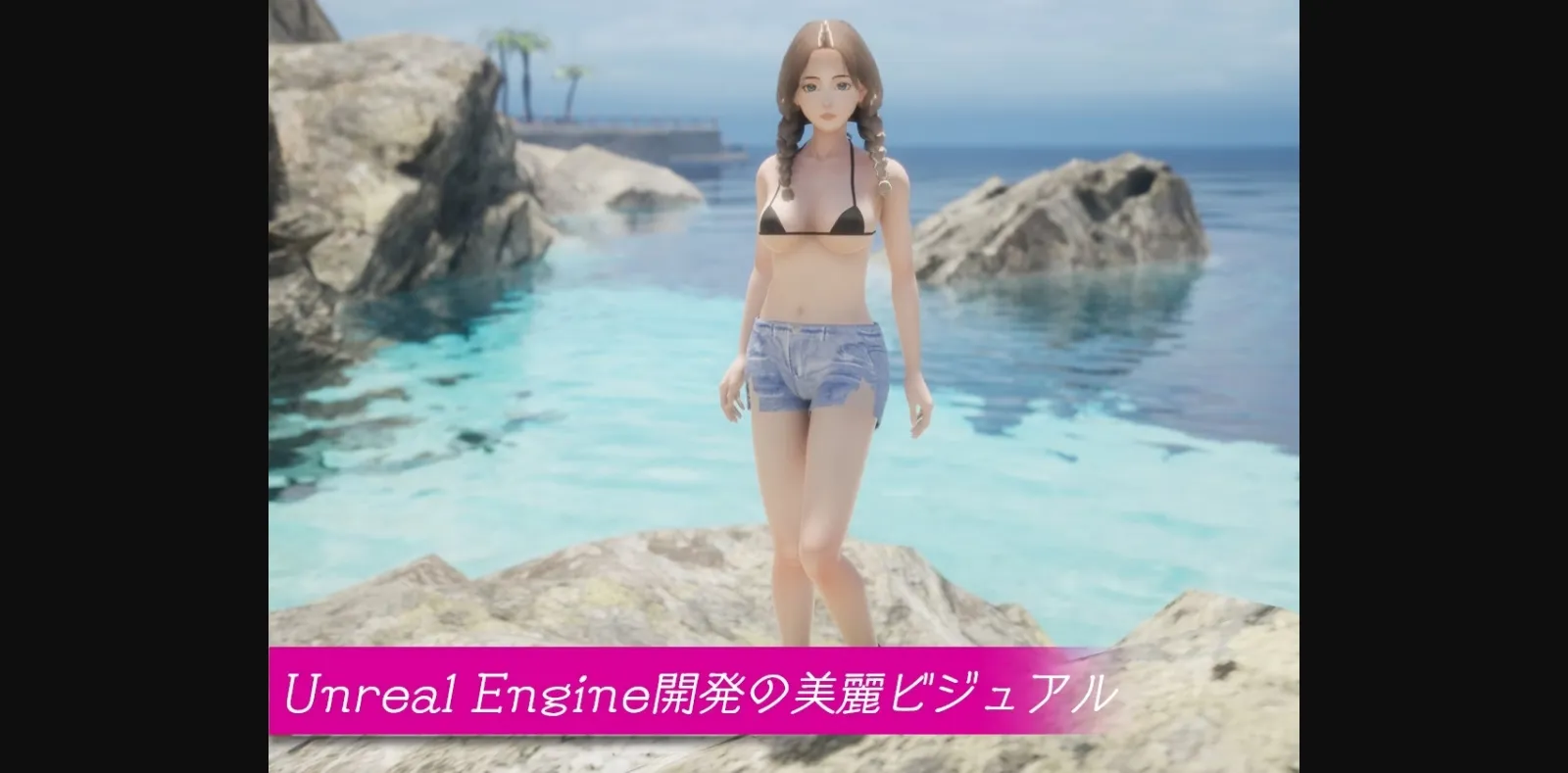 Unreal Engine Completed Revenge Paradise ~My Grandfather Left behind a Secret Organization~ [v1.2.0] [OINARI CAT] | Free Adult Games