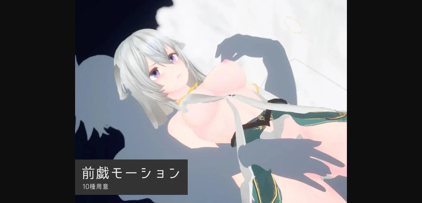 Unreal Engine Completed Sakura Segment [v1.0.2] [Ulimworks] | Free Adult Games