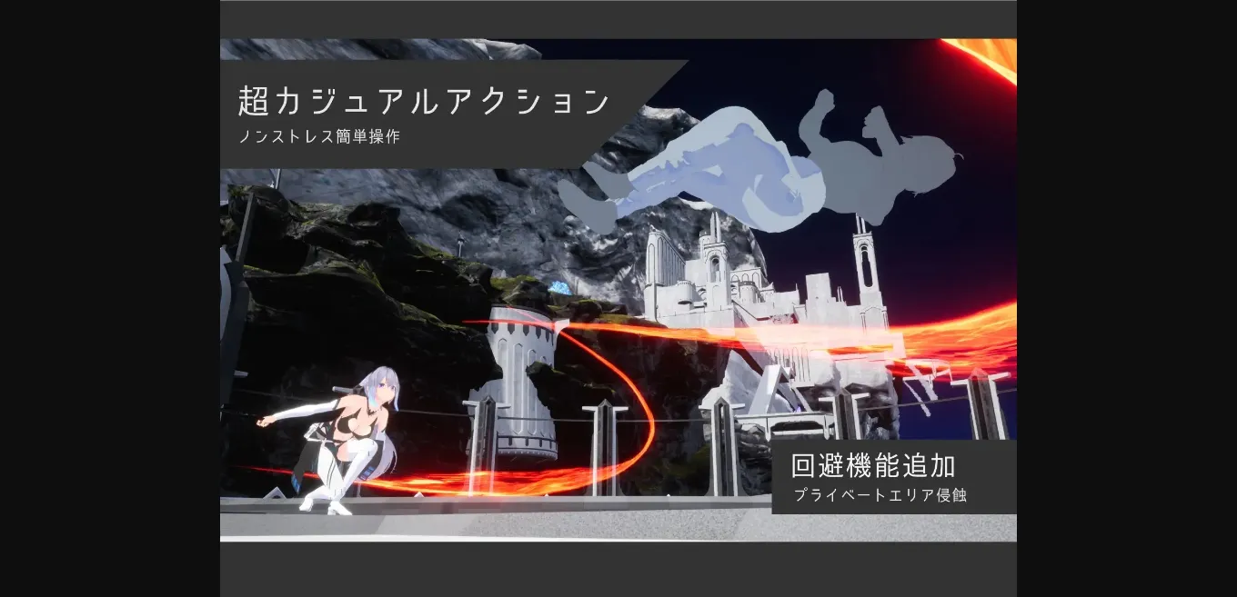 Unreal Engine Completed Sakura Segment [v1.0.2] [Ulimworks] | Free Adult Games