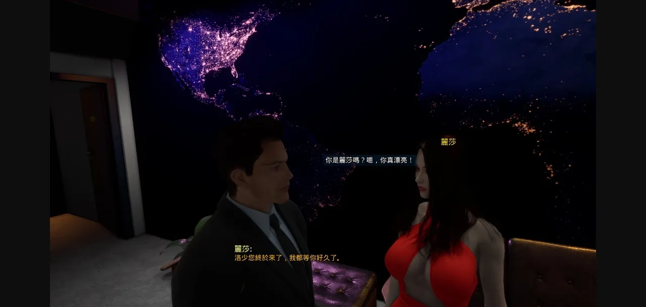 Unreal Engine Completed The CEO Love Me [Final] [Sunny Game Studios] | Free Adult Games