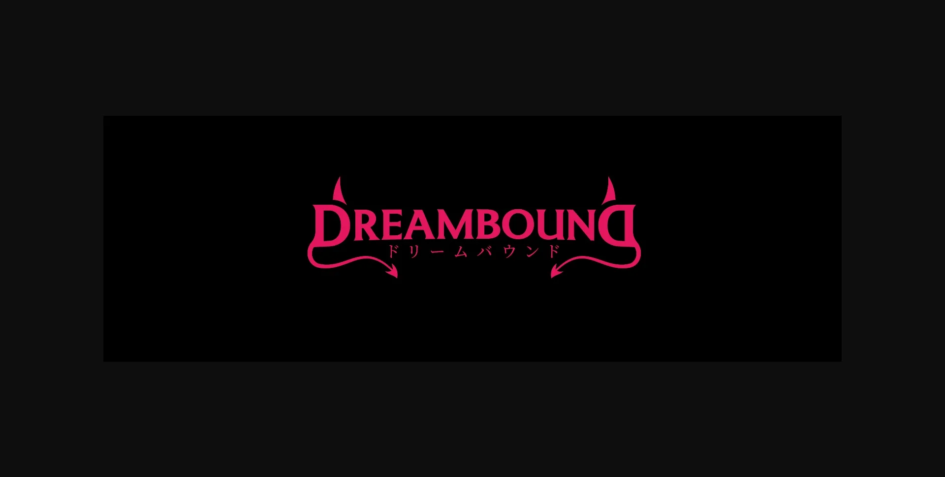 Unreal Engine DreamBound [v0.2] [ShinShin-La] | Free Adult Games