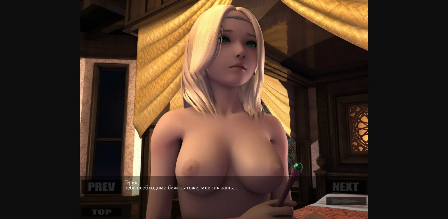 VN Flash Completed Monster of the Sea 3 [v1.0] [Yosino] | Free Adult Games