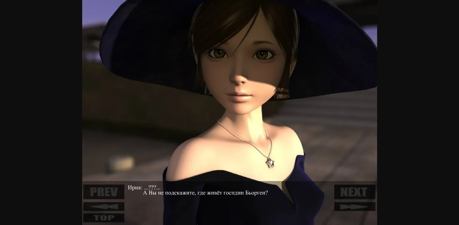 VN Flash Completed Monster of the Sea 3 [v1.0] [Yosino] | Free Adult Games