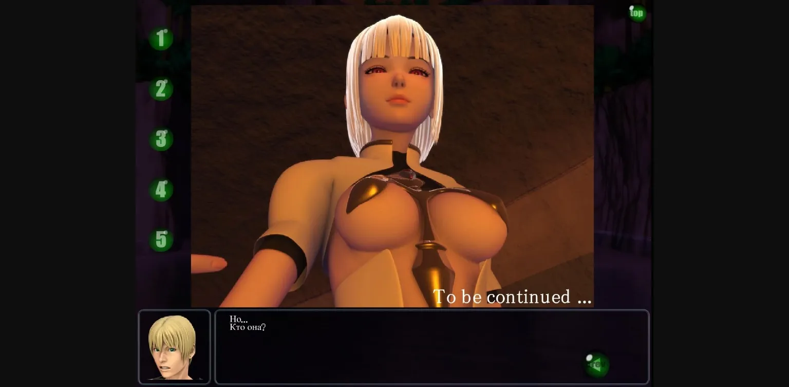 VN Flash Completed Monsters of the Sea [v1.0] [Yosino] | Free Adult Games