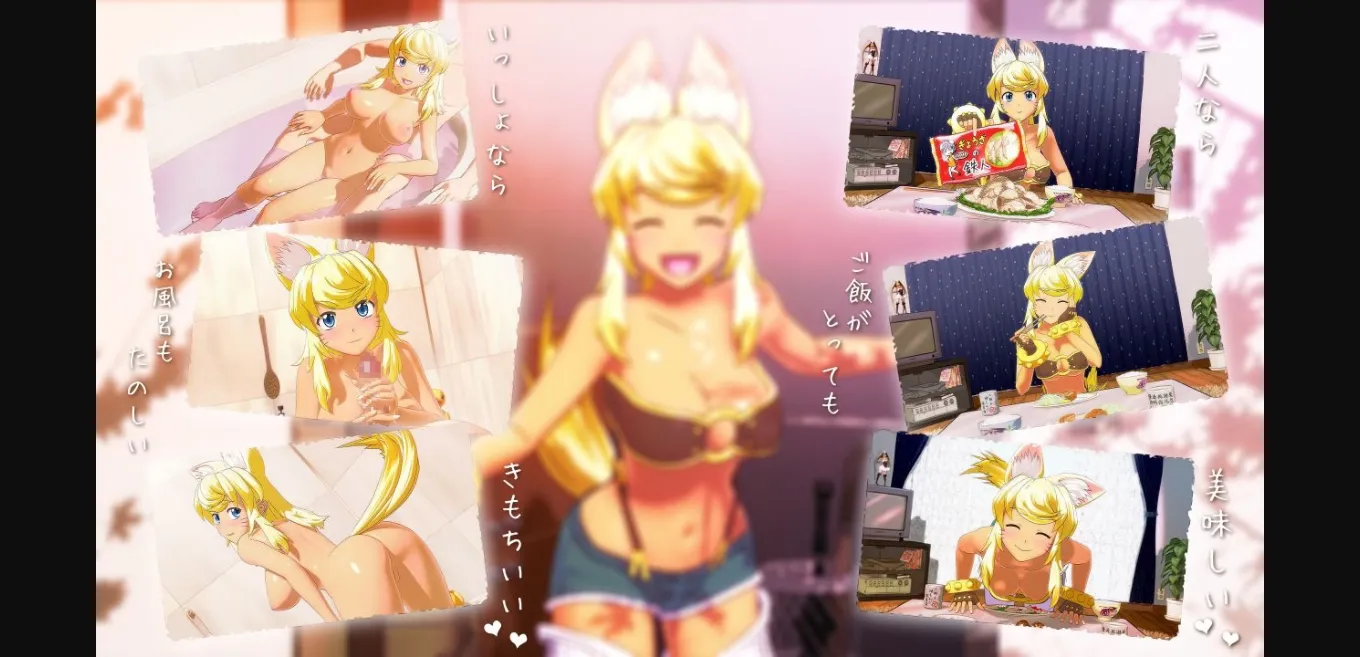 VN Flash Completed Wolf Girl With You [v1.0.0.6 + DLC] [Seismic] | Free Adult Games