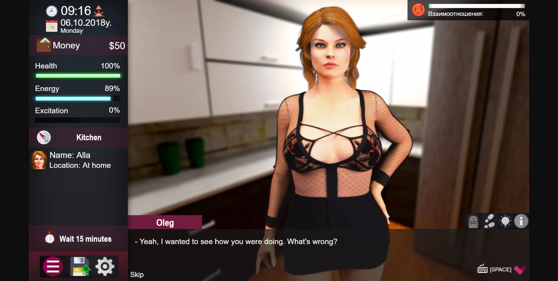 VN Others Abandoned Head of the Family [v1.0] [Outside Polarity] | Free Adult Games