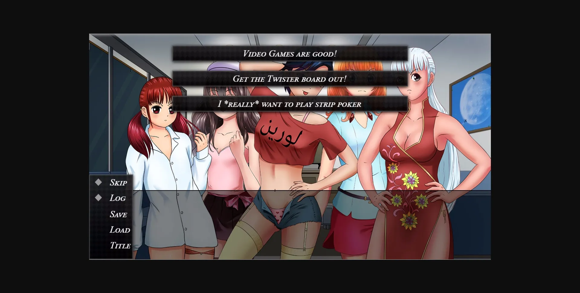 VN Others Abandoned Sade  A My Time With Dee Dee Game [Demo] [DigitallyDownloaded.net] | Free Adult Games