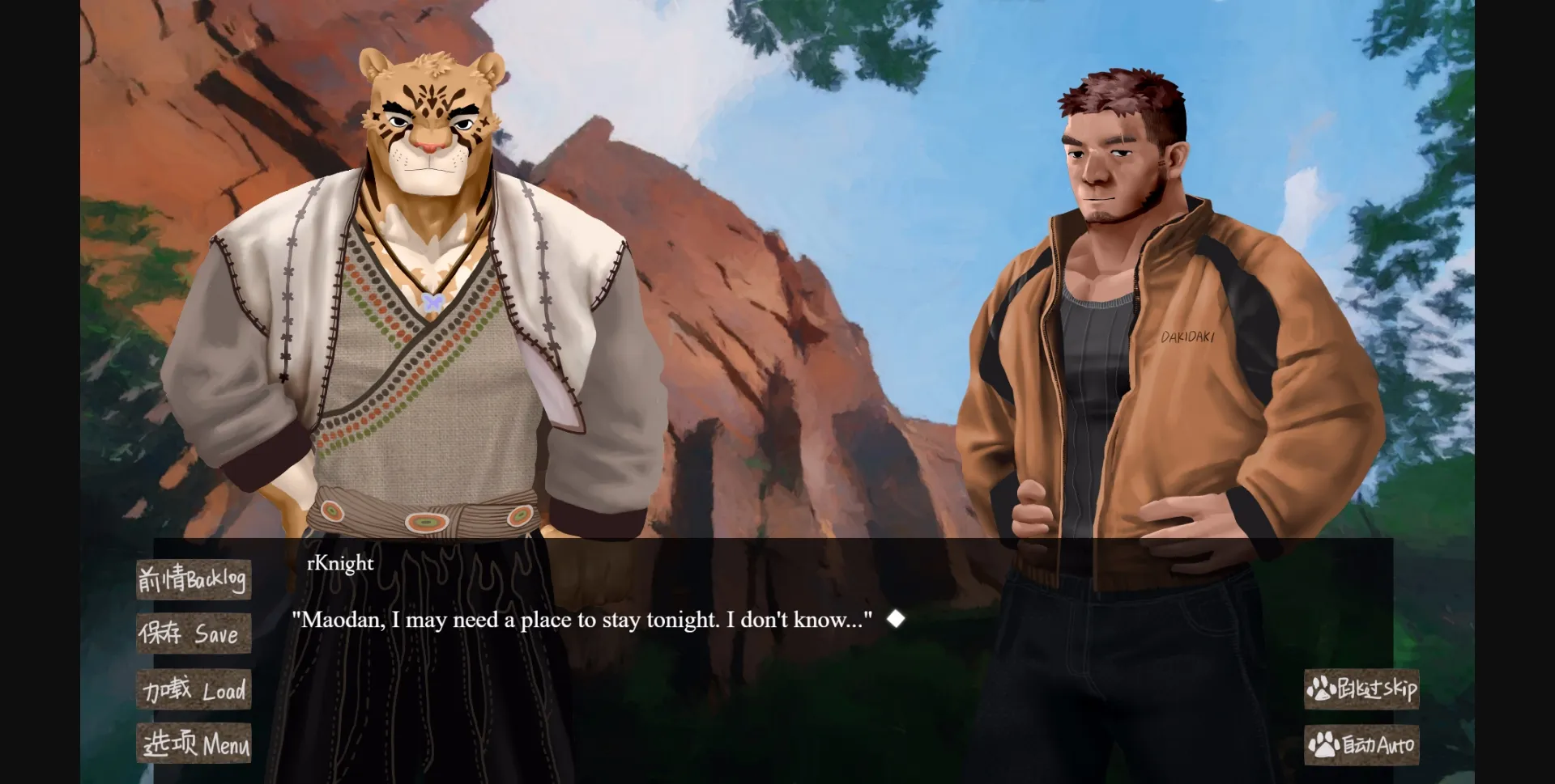 VN Others Abandoned The Incomplete Lunar [Chp.1] [Jonathan Price Art] | Free Adult Games