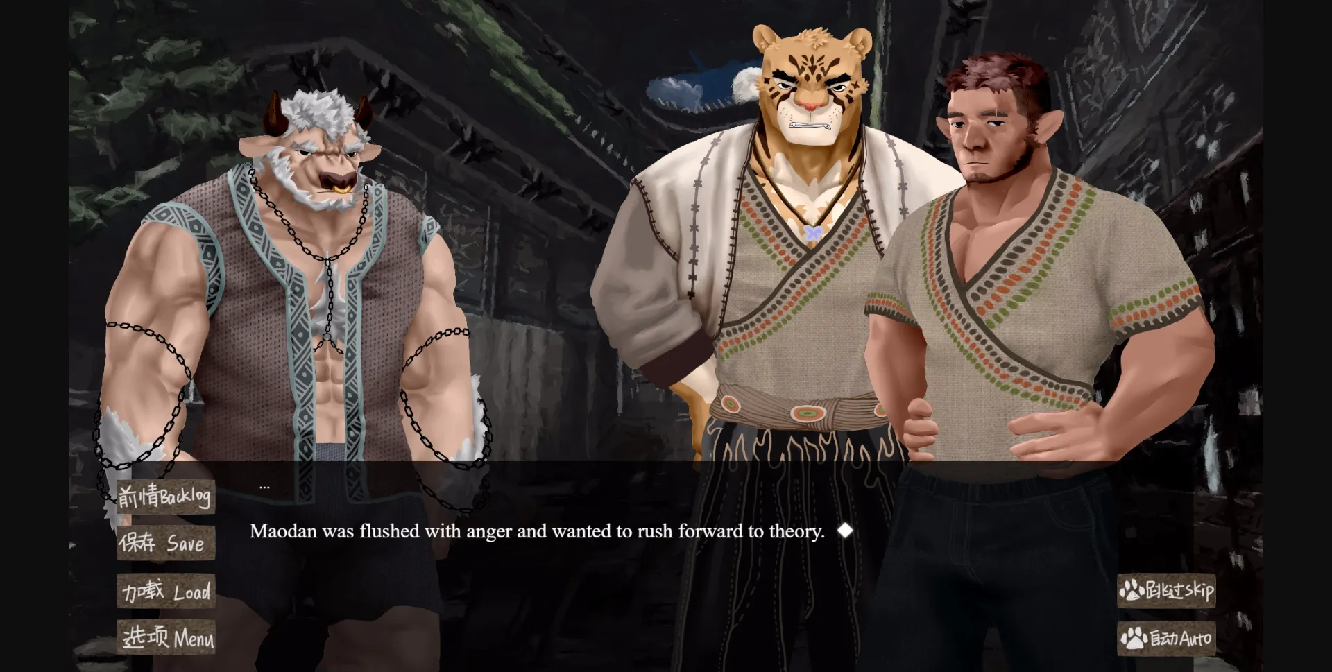 VN Others Abandoned The Incomplete Lunar [Chp.1] [Jonathan Price Art] | Free Adult Games