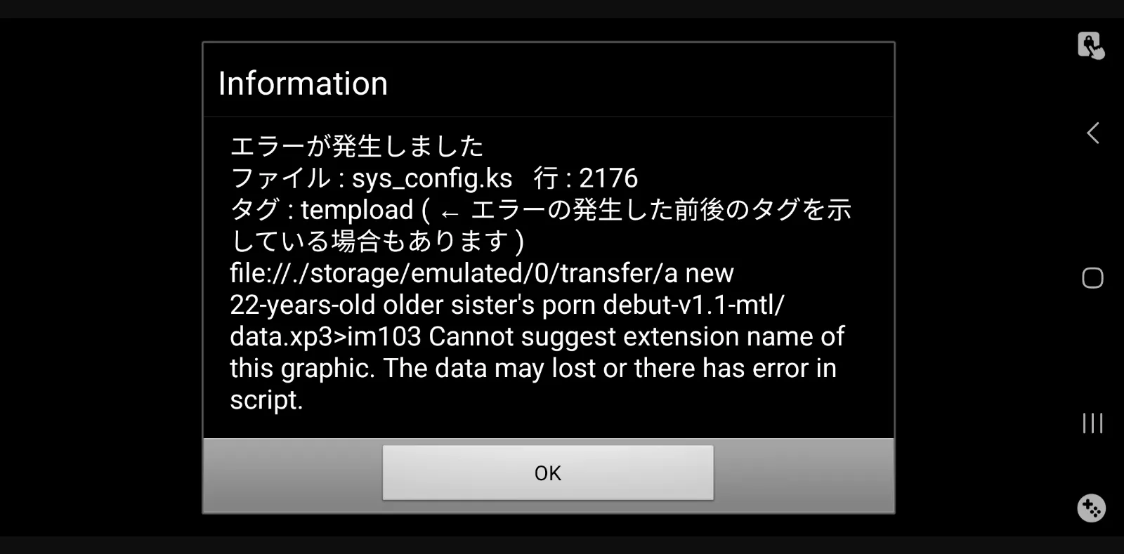 VN Others Completed A new 22-years-old older sister's porn debut ~Nee-Chan. Just how much do you love sex~ [v1.1] [Atelier Sakura] | Free Adult Games