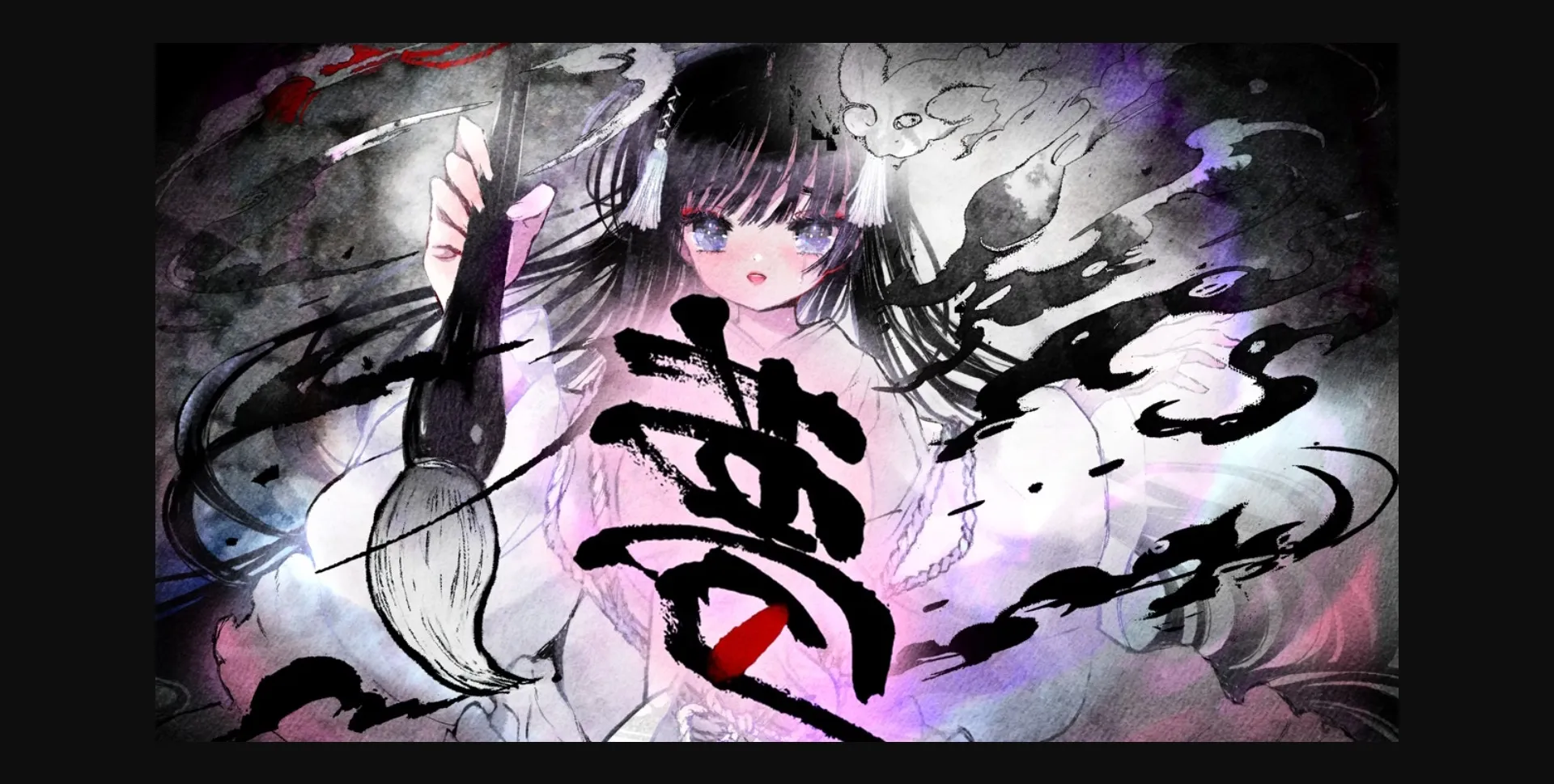 VN Others Completed Adabana Odd Tales [Final] [Liar-soft   ANIPLEX.EXE] | Free Adult Games