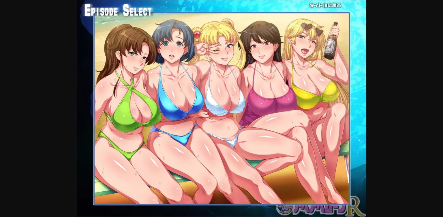 VN Others Completed Aheahe Moon R – Return of the Married Sailor Sluts [Team-Tanabe & Orcsoft Team Goblin] | Free Adult Games
