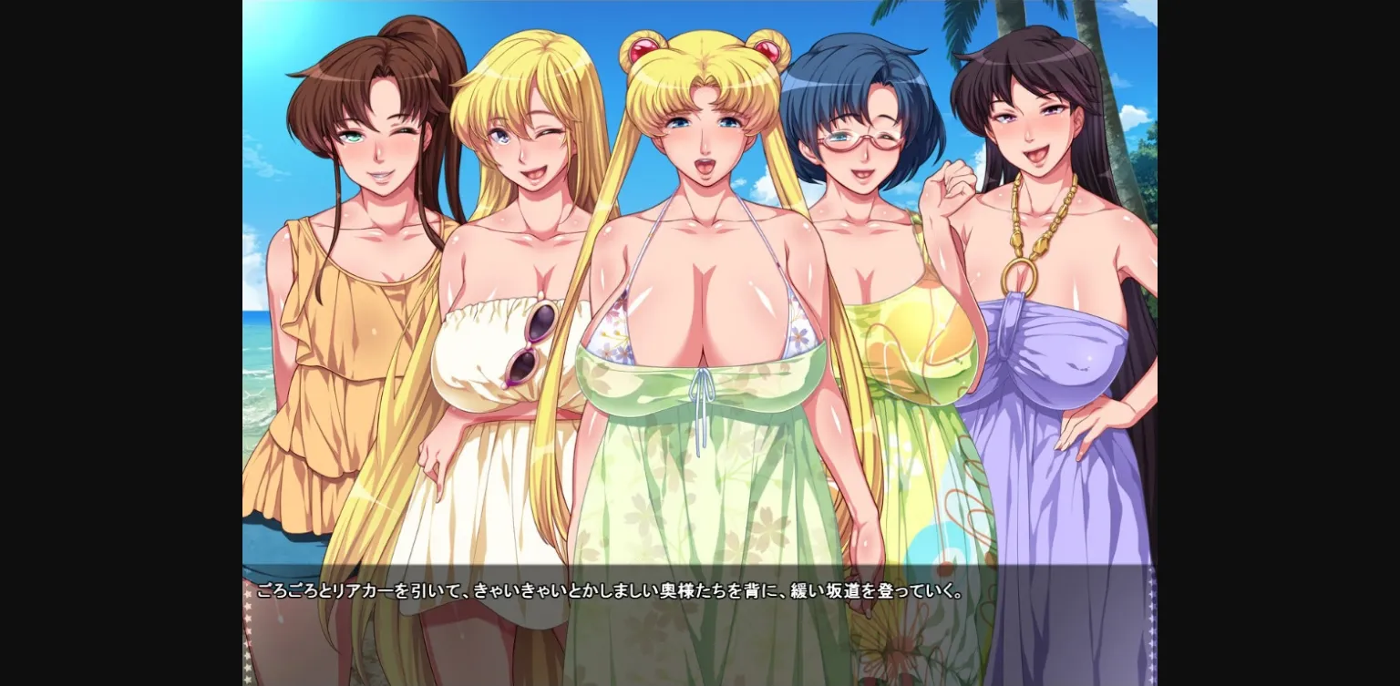 VN Others Completed Aheahe Moon R – Return of the Married Sailor Sluts [Team-Tanabe & Orcsoft Team Goblin] | Free Adult Games