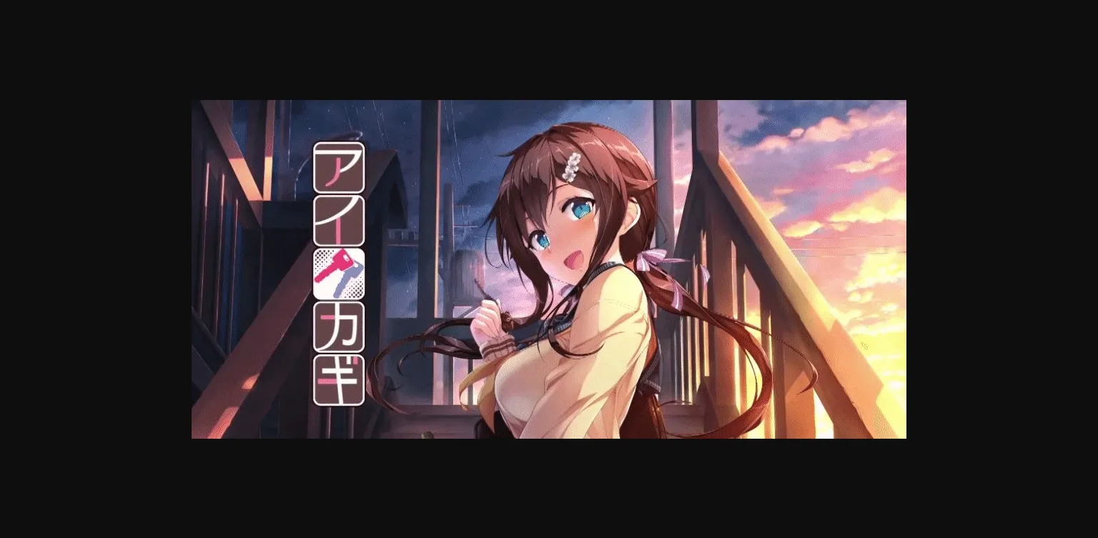 VN Others Completed AIKAGI [Final] [AZARASHI SOFTWARE] | Free Adult Games