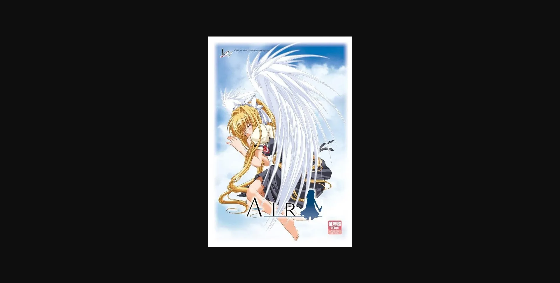 VN Others Completed Air - Standard Edition [Key] | Free Adult Games