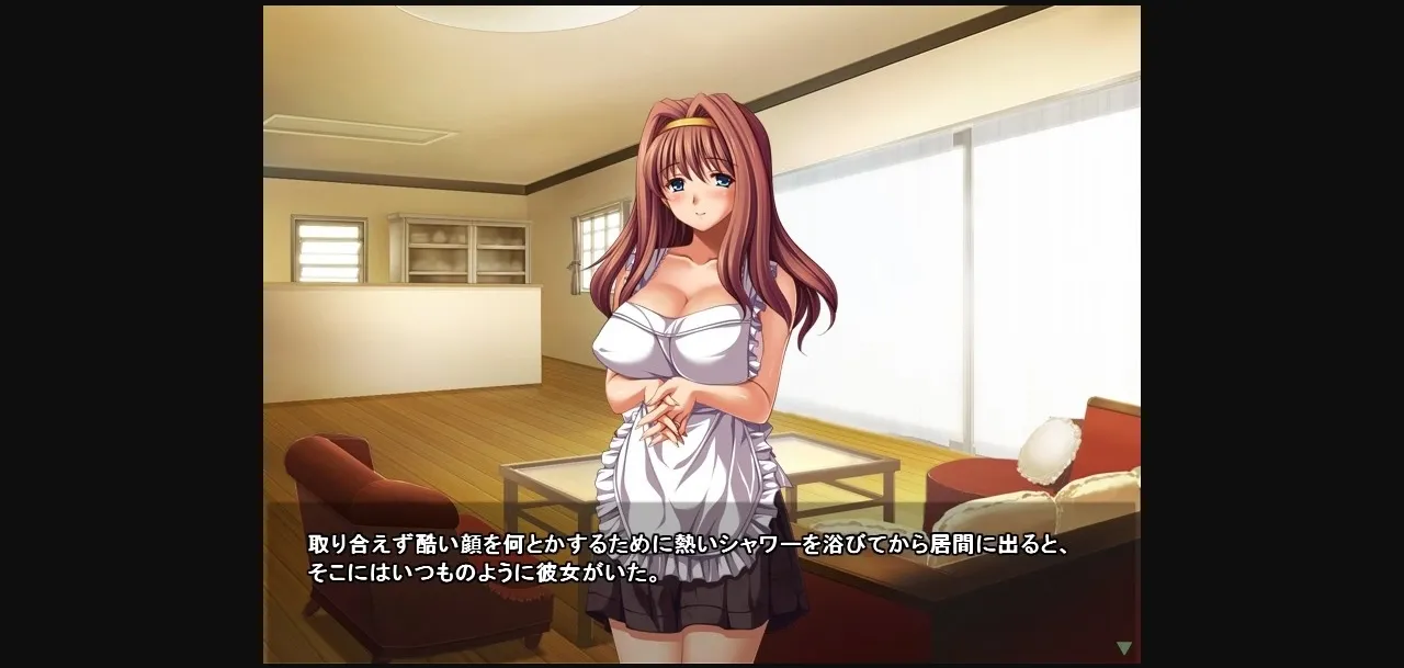 VN Others Completed Aisai Nikki [Final] [Orcsoft] | Free Adult Games