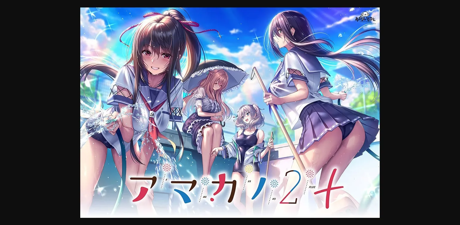VN Others Completed Amakano 2 + [Final] [Azarashi Software] | Free Adult Games