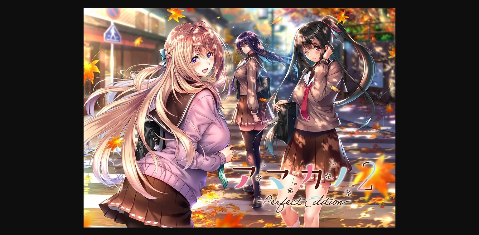 VN Others Completed Amakano 2 - Perfect Edition [Final] [Azarashi Software] | Free Adult Games