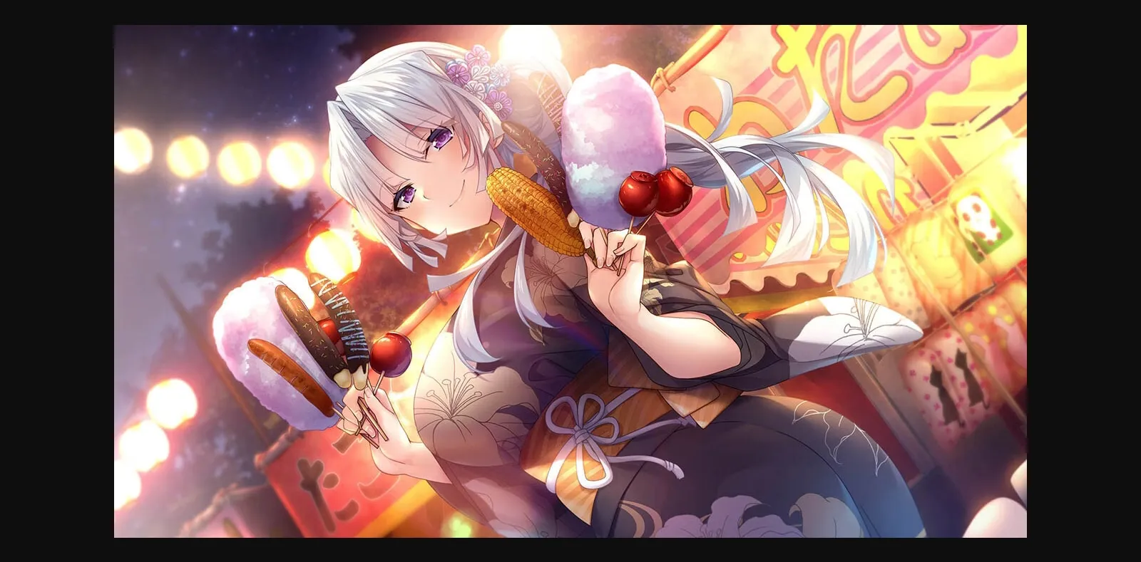 VN Others Completed AMANATSU ~Perfect Edition~ [Final] [Azarashi Software] | Free Adult Games