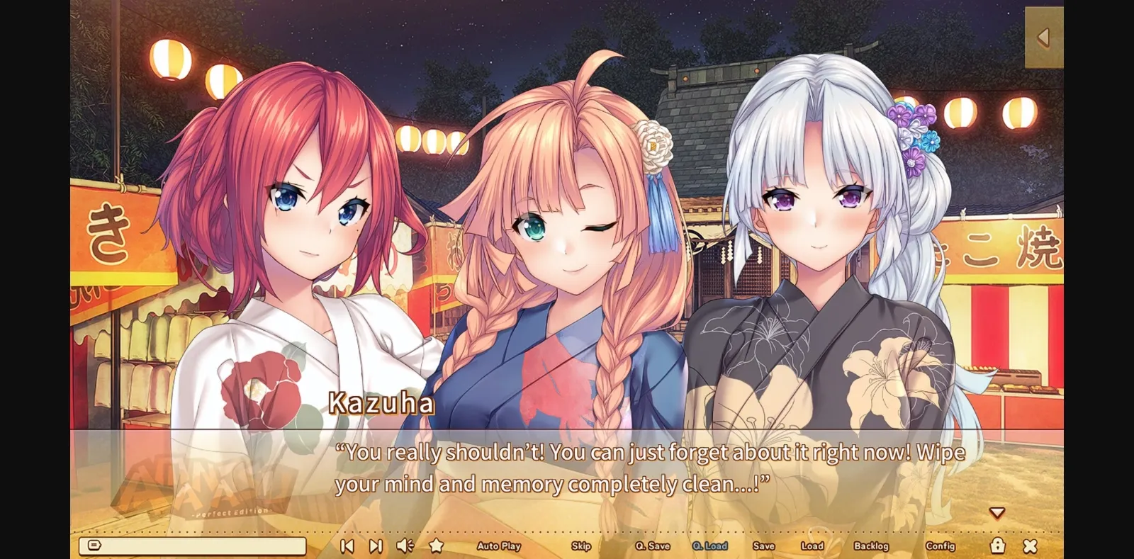 VN Others Completed AMANATSU ~Perfect Edition~ [Final] [Azarashi Software] | Free Adult Games