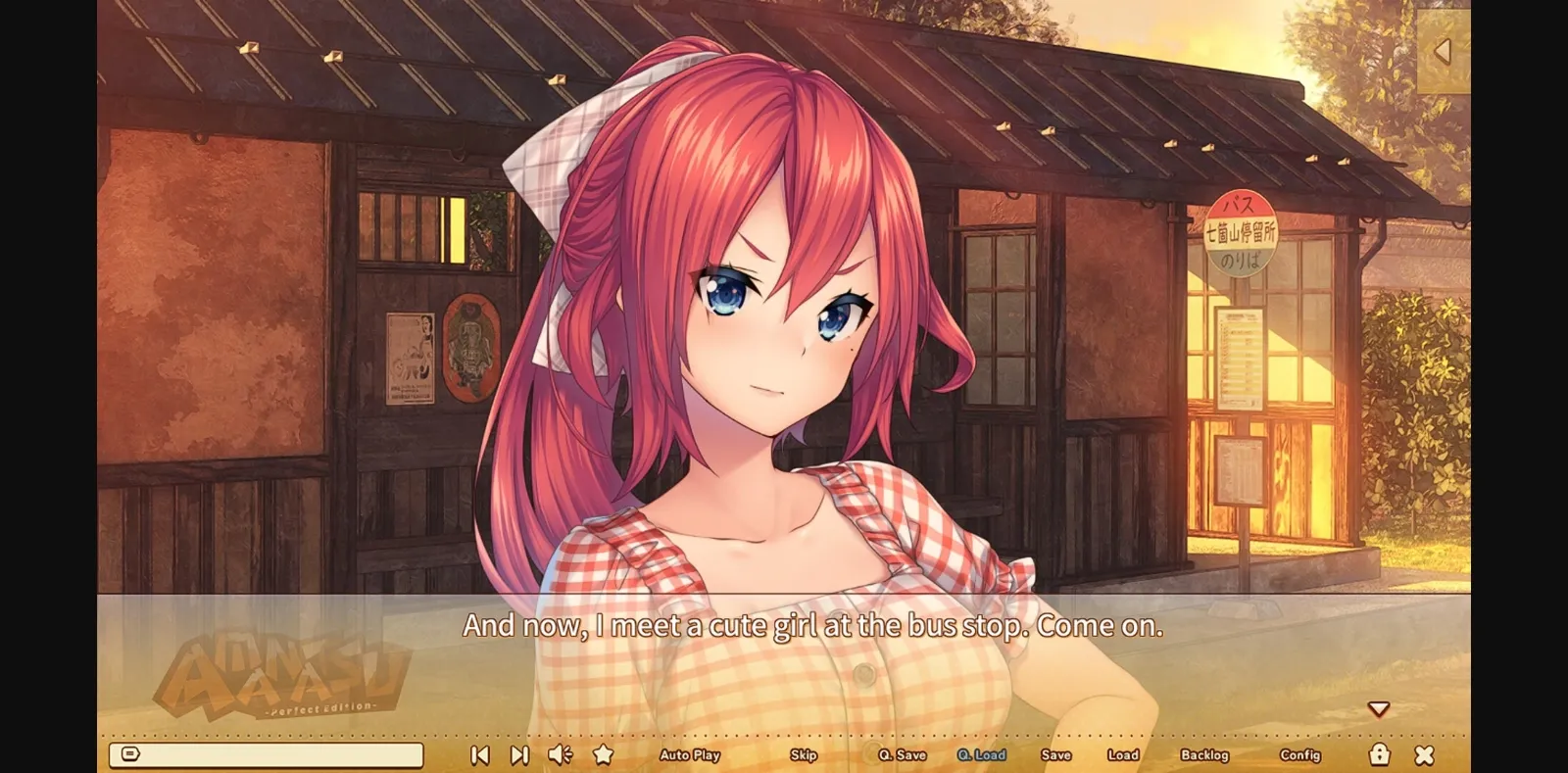 VN Others Completed AMANATSU ~Perfect Edition~ [Final] [Azarashi Software] | Free Adult Games