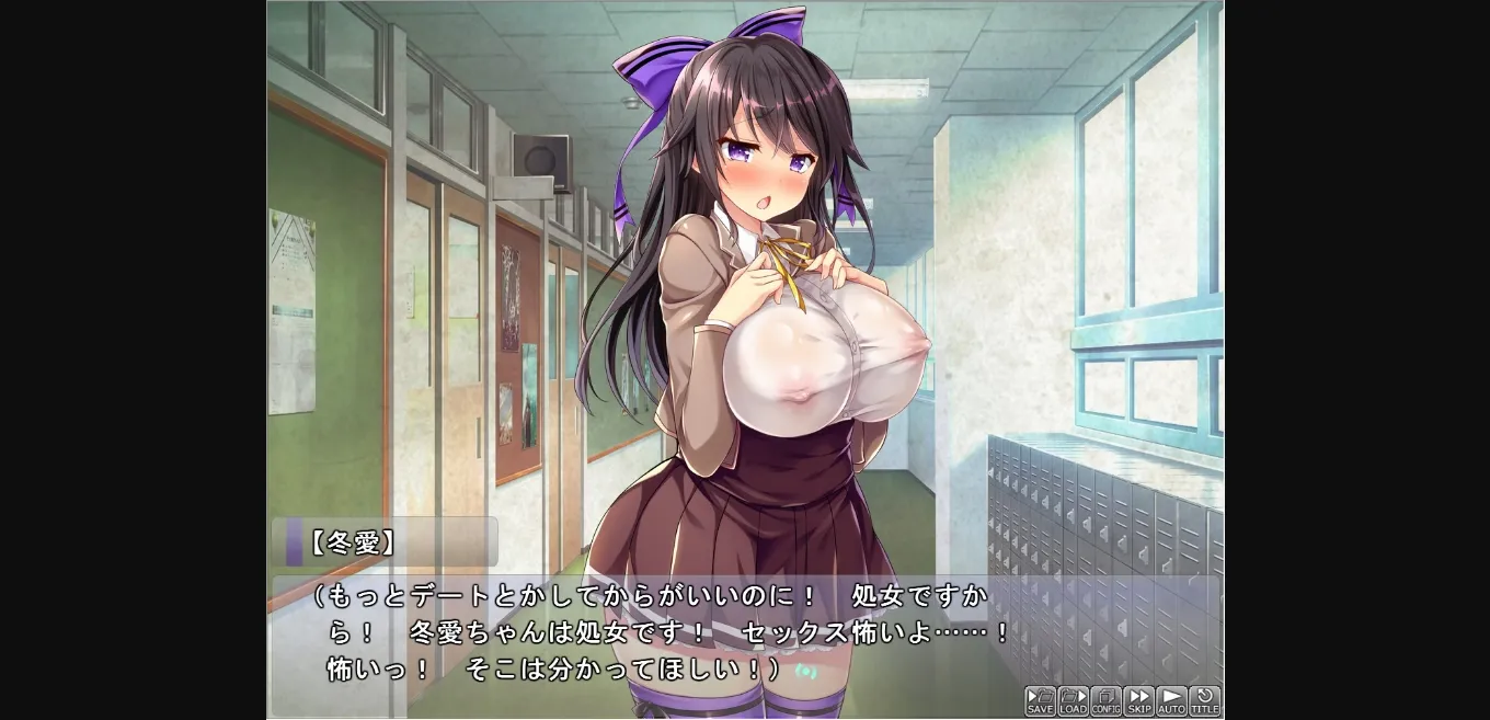 VN Others Completed An Insufficient Girl Bullied and Fucked – Fuyua-chan [Final] [Pin-Point] | Free Adult Games