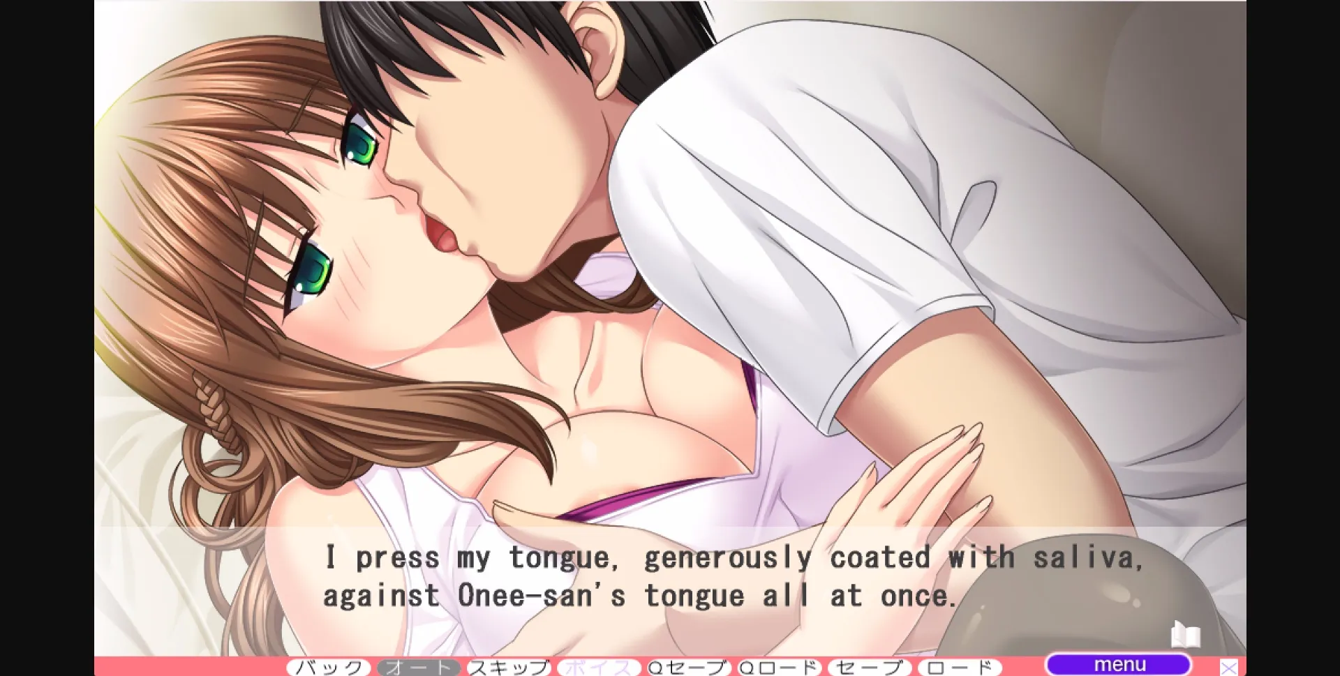 VN Others Completed Ane Oyako de Iku! [Final] [Atelier Kaguya] | Free Adult Games