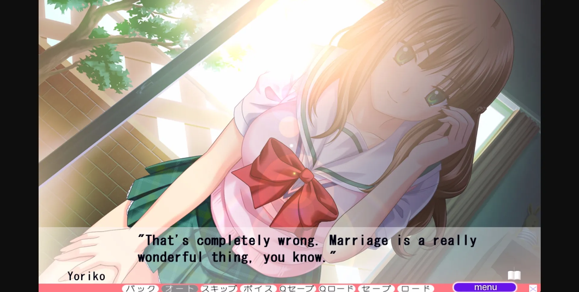 VN Others Completed Ane Oyako de Iku! [Final] [Atelier Kaguya] | Free Adult Games