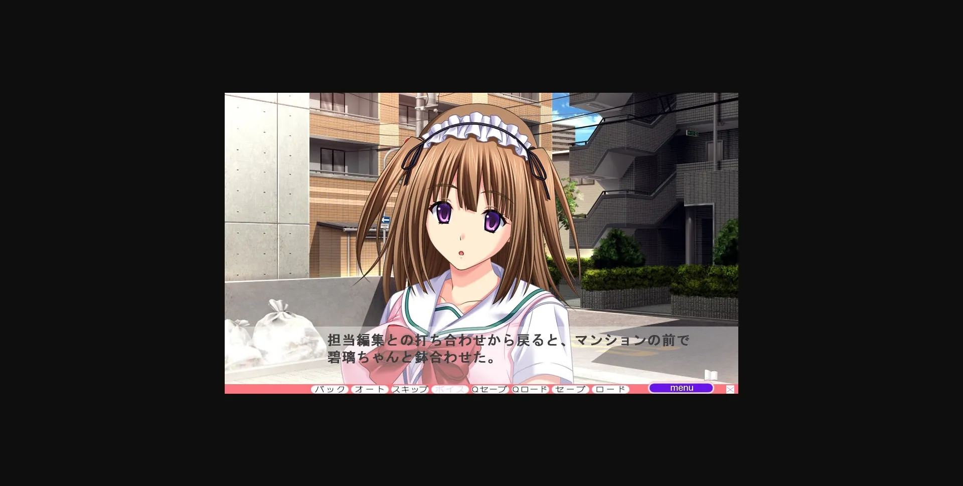 VN Others Completed Ane Oyako de Iku! [Final] [Atelier Kaguya] | Free Adult Games