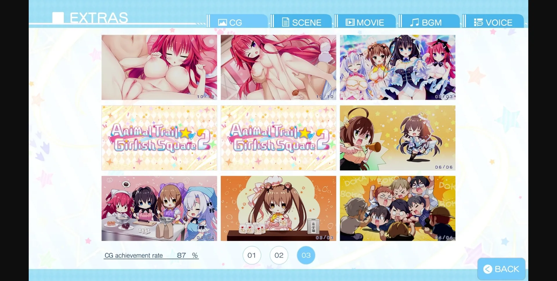 VN Others Completed Animal Trail ☆ Girlish Square 2 [v1.00] [Whirlpool] | Free Adult Games