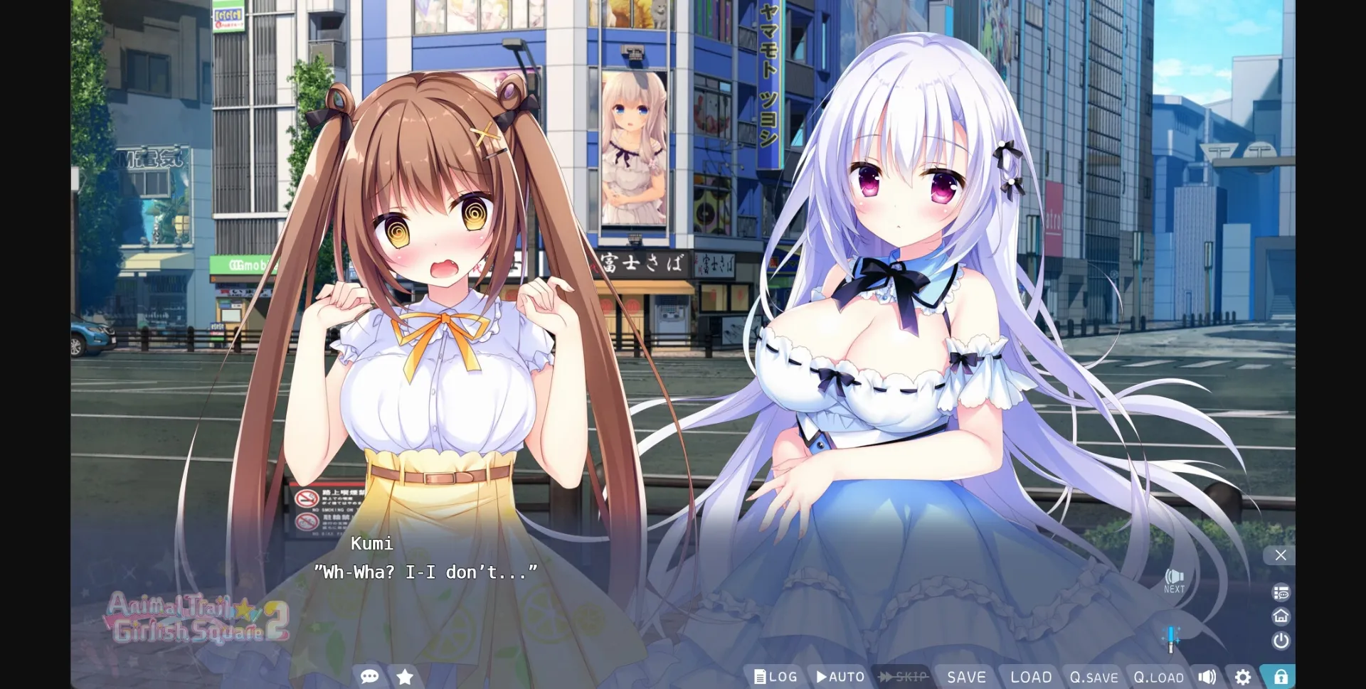 VN Others Completed Animal Trail ☆ Girlish Square 2 [v1.00] [Whirlpool] | Free Adult Games