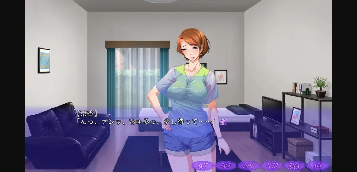 VN Others Completed Aniyome Kyouka-san to Sono Haha Chikako-san ~Bijin Tsuma to Bijukubo to Issho~ [Final] [Heiantei] | Free Adult Games