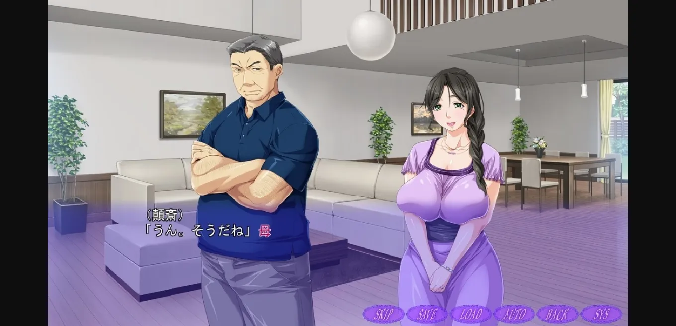 VN Others Completed Aniyome Kyouka-san to Sono Haha Chikako-san ~Bijin Tsuma to Bijukubo to Issho~ [Final] [Heiantei] | Free Adult Games
