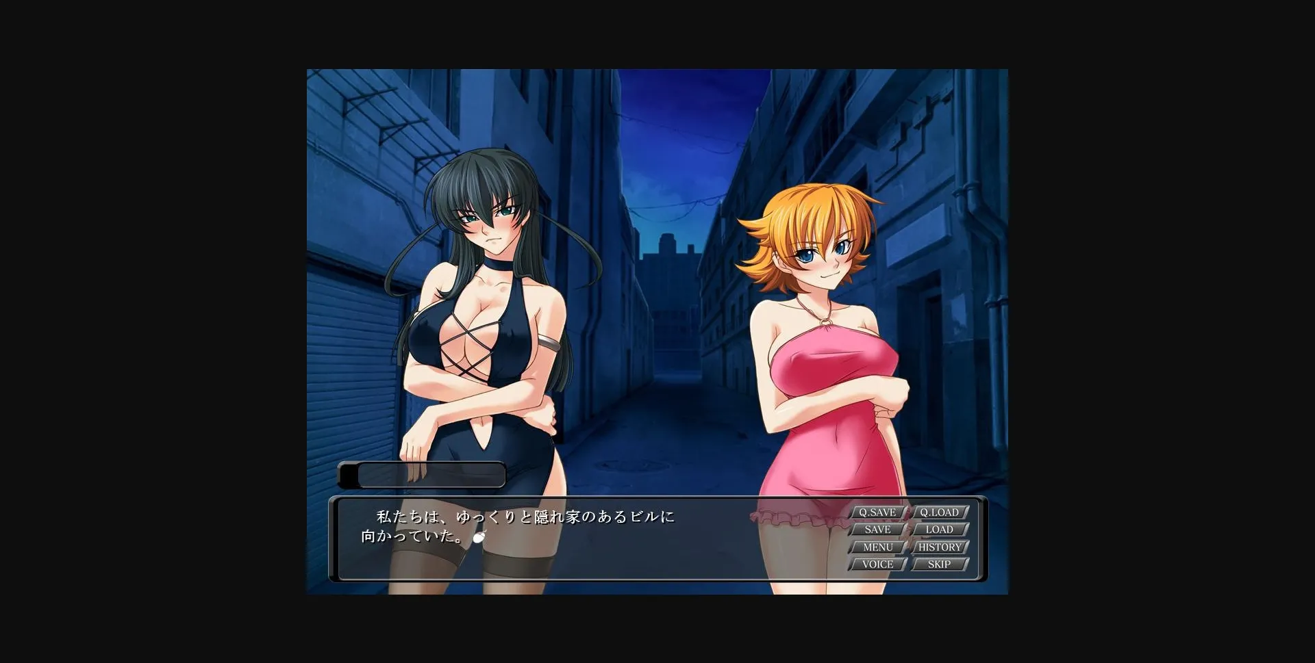 VN Others Completed Anti-Demon Ninja Asagi 2 [Black Lilith] | Free Adult Games