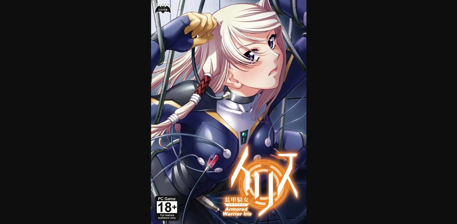 VN Others Completed Armored Warrior Iris [Final] [Black Lilith] | Free Adult Games