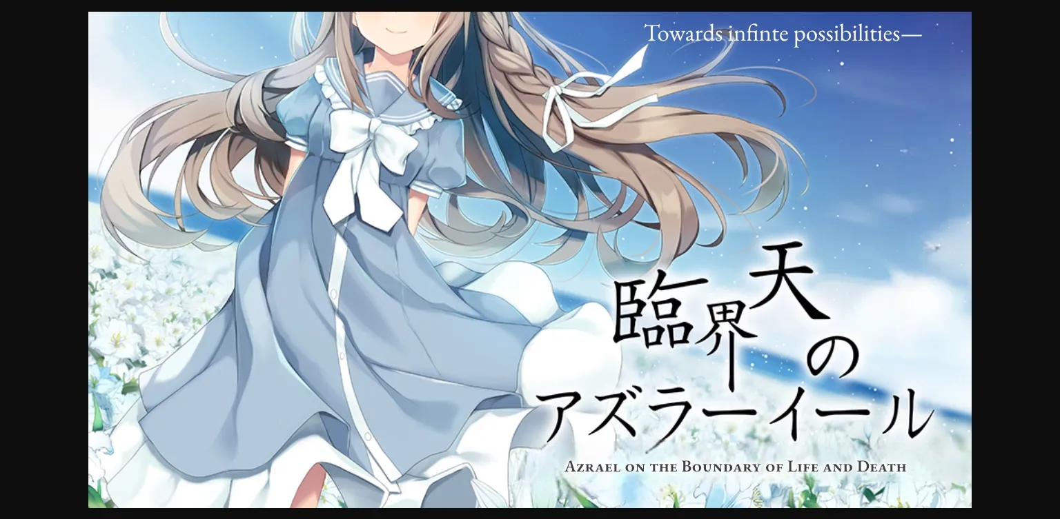 VN Others Completed Azrael on the Boundary of Life and Death [Final] [Quantize] | Free Adult Games