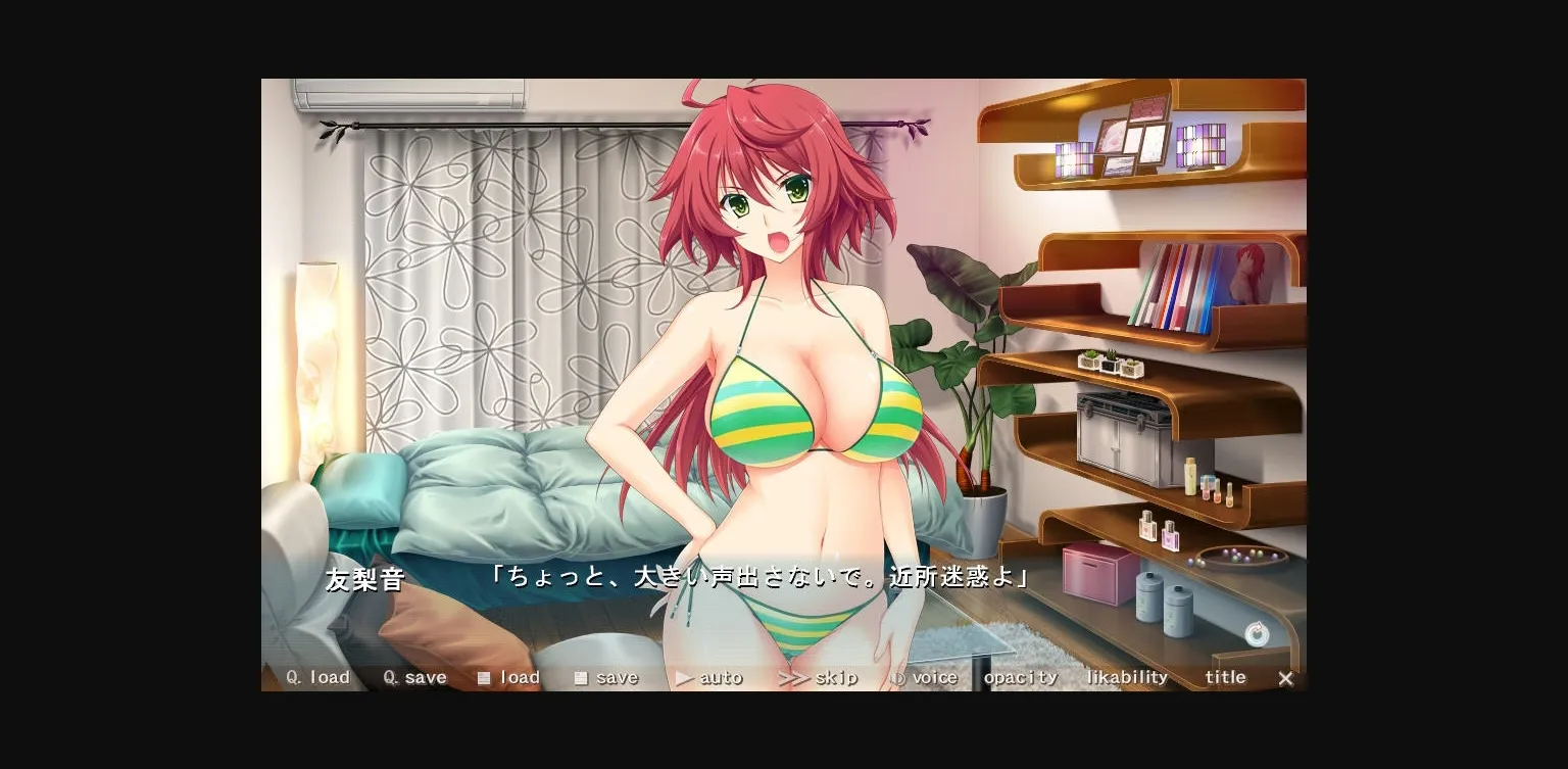 VN Others Completed Baku Ane ~We'll Squeeze it out, Little Brother!~ [Final] [Atelier Kaguya] | Free Adult Games