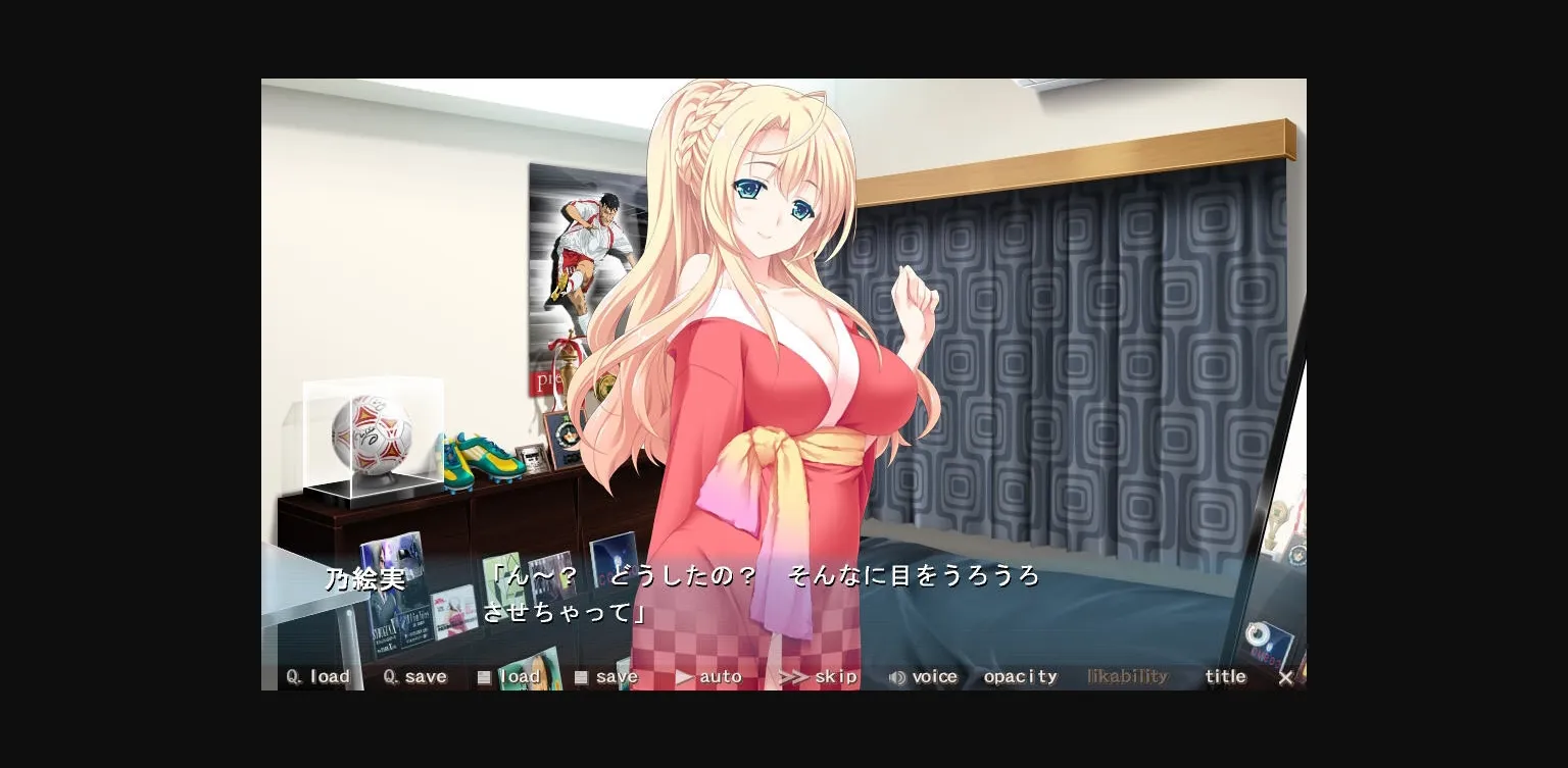 VN Others Completed Baku Ane ~We'll Squeeze it out, Little Brother!~ [Final] [Atelier Kaguya] | Free Adult Games