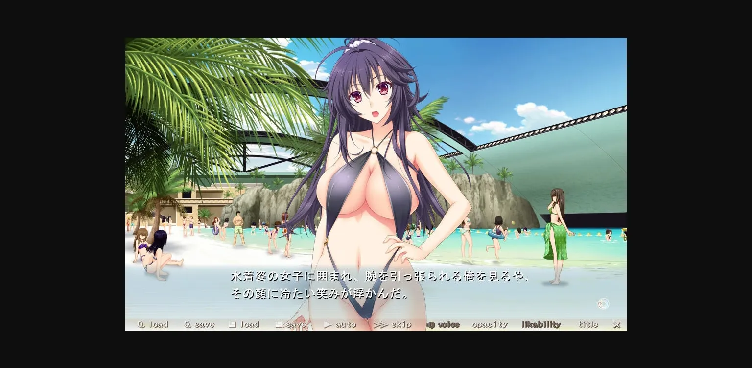 VN Others Completed Baku Ane ~We'll Squeeze it out, Little Brother!~ [Final] [Atelier Kaguya] | Free Adult Games