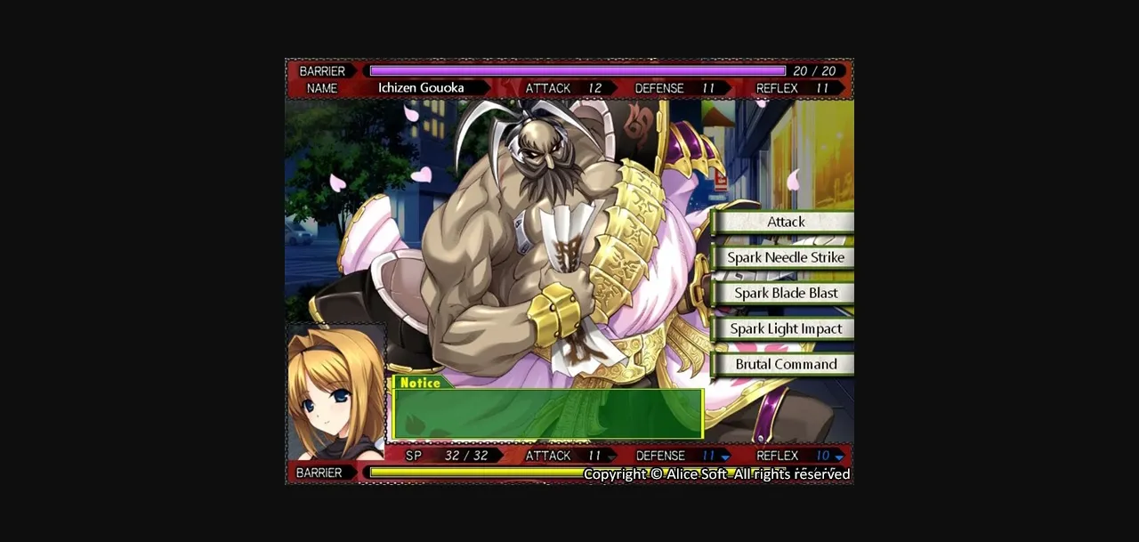 VN Others Completed Beat Blades Haruka [v1.37] [AliceSoft] | Free Adult Games