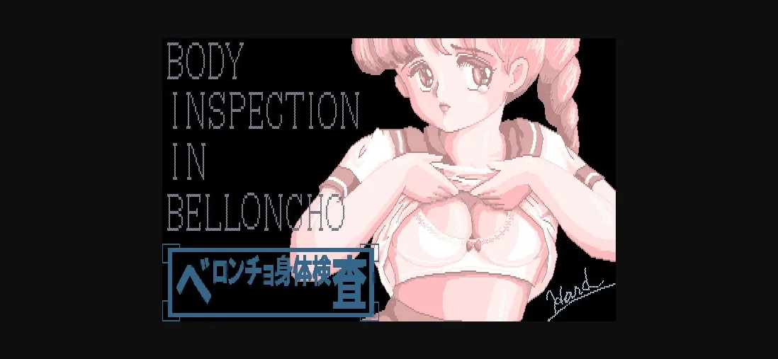 VN Others Completed Belloncho Body Inspection [Final] [Hard] | Free Adult Games