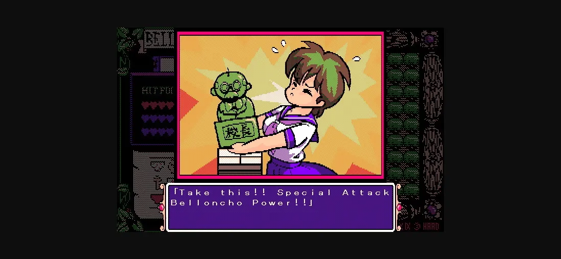 VN Others Completed Belloncho Body Inspection [Final] [Hard] | Free Adult Games